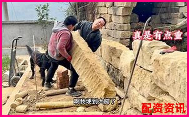 股票杠桿原理是什么 新手必看操作技巧全解析